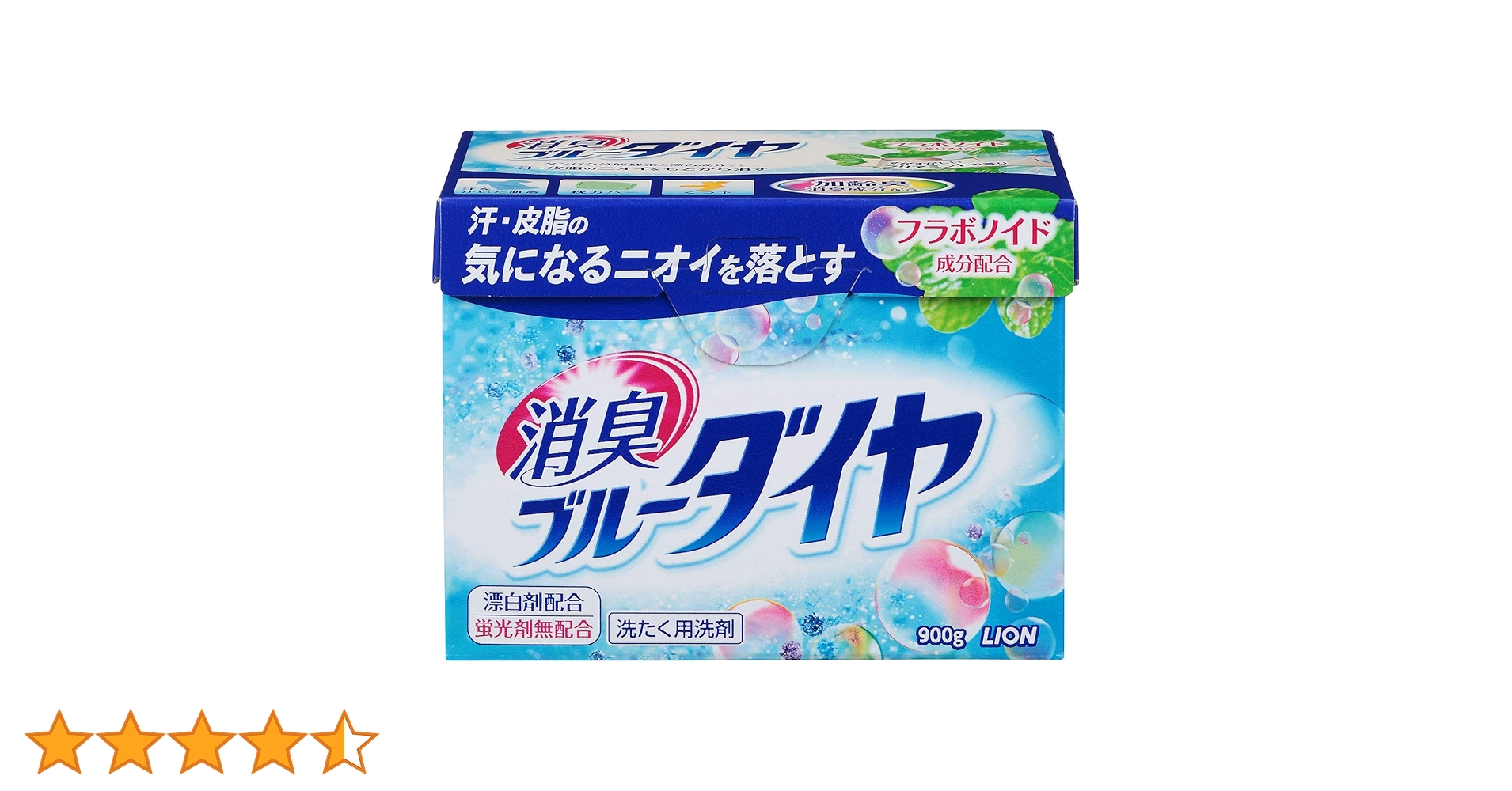 Amazon.co.jp: 消臭ブルーダイヤ 洗濯洗剤 粉末 0.9kg : ドラッグストア